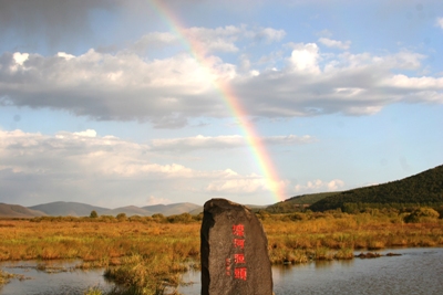 滦河源头