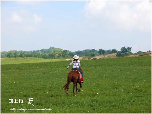 草原骑马