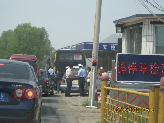 丰宁坝上草原